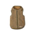 Boys & Girls Caramel Reversible Padded Gilet Supply