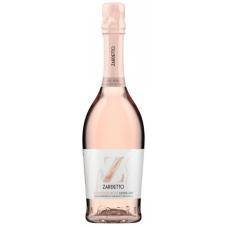 Zardetto Prosecco Rosé Extra Dry 2020 (750ml) For Sale