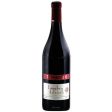 Tintero Elvio Langhe Nebbiolo 2021 (750ml) For Discount