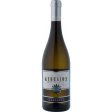 Zaglia Chardonnay 2019 (750ml) Online Hot Sale