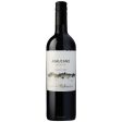 Araucano Carmenere Reserva 2020 (750ml) on Sale