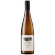 Foris Pinot Gris 2021 (750ml) Cheap