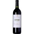 The Williamsburg Winery Cabernet Sauvignon 2019 (750ml) For Sale